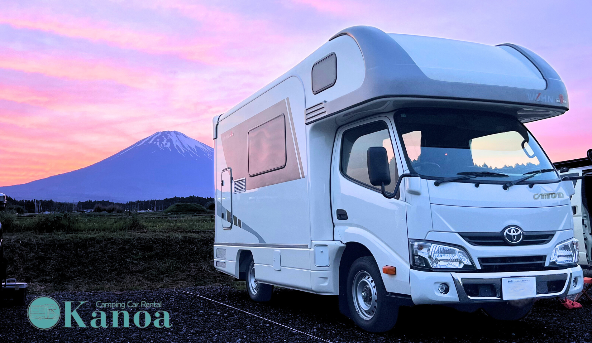 車両紹介：トヨタカムロード・富士山と夕焼け空・ペット同乗OK・愛知発