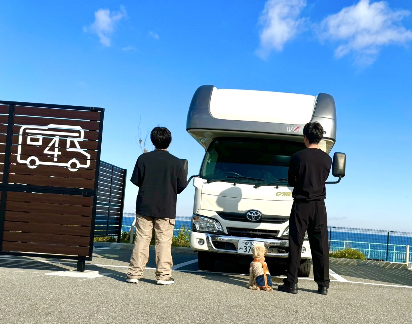 お客様お写真｜愛知Kanoa